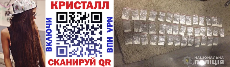 блэк спрут Орск АМФ 98%