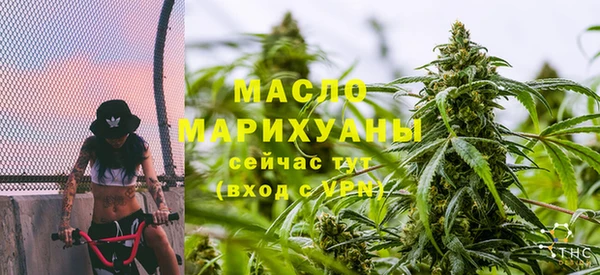 дурь Абдулино