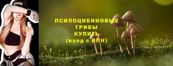 кокаин колумбия Абаза