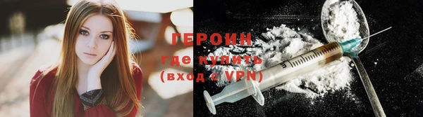 дурь Абдулино