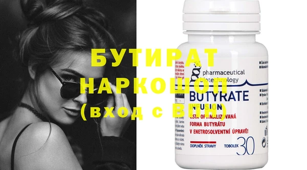кокаин колумбия Абаза