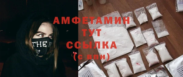 таблы Алексеевка