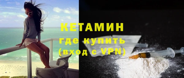 гашиш Абинск