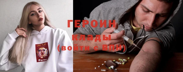 COCAINE Алексин