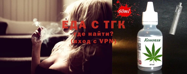 кокаин колумбия Абаза