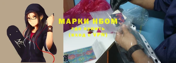 гашиш Абинск
