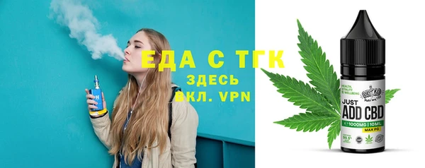 дурь Абдулино