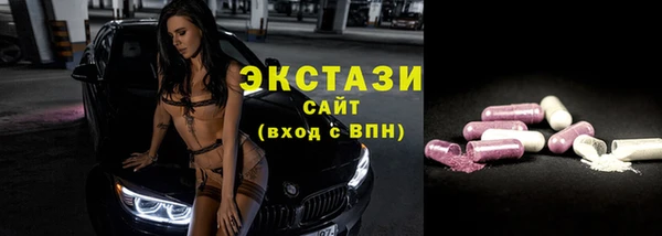 дурь Абдулино