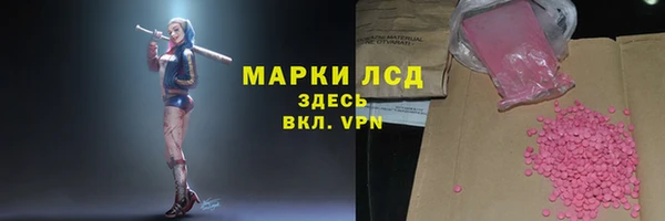 дурь Абдулино