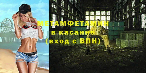 дурь Абдулино