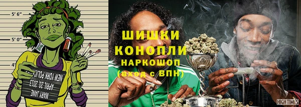 кокаин премиум Лиски