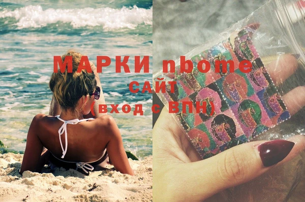 дурь Абдулино