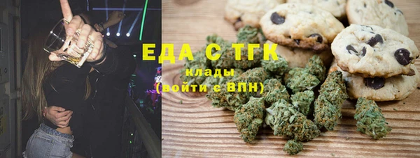 кокаин колумбия Абаза