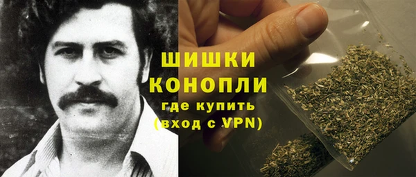 дурь Абдулино