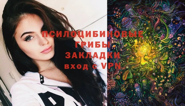 гашиш Абинск