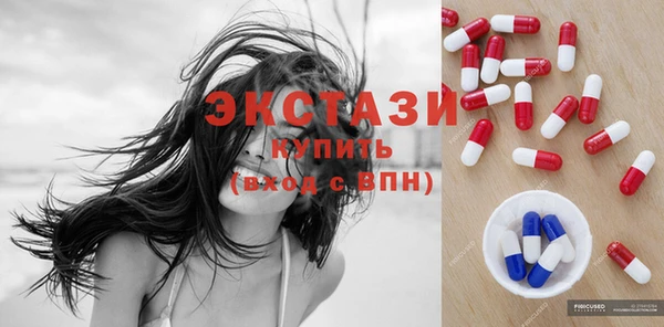 кокаин колумбия Абаза