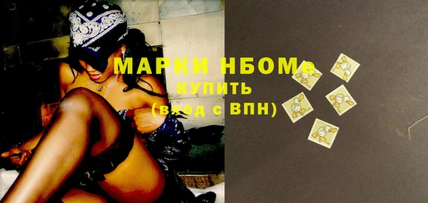 дурь Абдулино