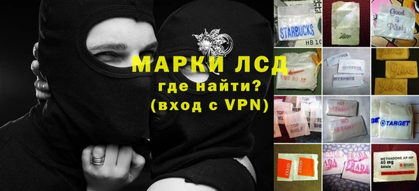 таблы Алексеевка