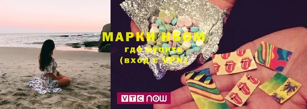 кокаин колумбия Абаза