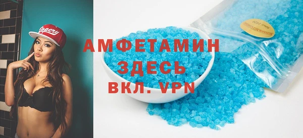 тгк Липки
