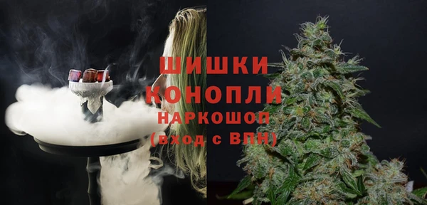 кокаин колумбия Абаза