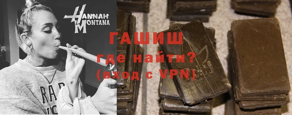 дурь Абдулино