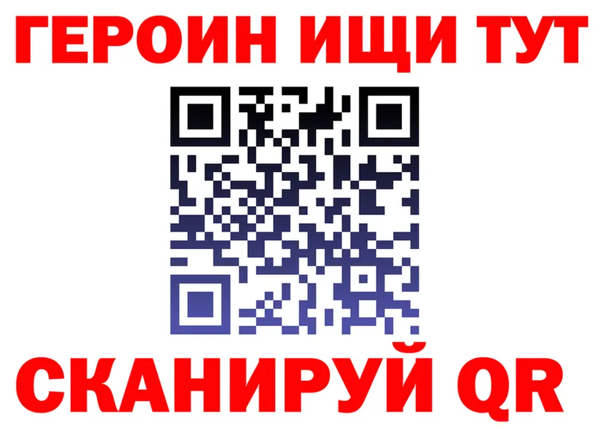 A PVP СК ссылки это KRAKEN Орск
