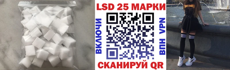 хочу Орск ссылка на мегу вход ЛСД экстази ecstasy