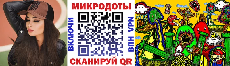 Псилоцибиновые грибы MAGIC MUSHROOMS  Орск 